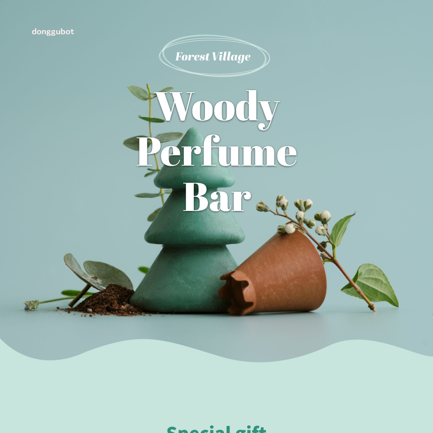 Single Product Page